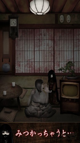 我在看着你最新版下载