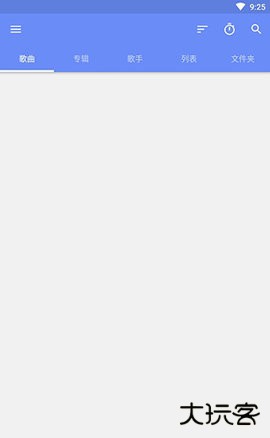 APlayer免费下载2026新版1.6.4.0免费版