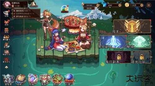 迷途之光怎么变强2