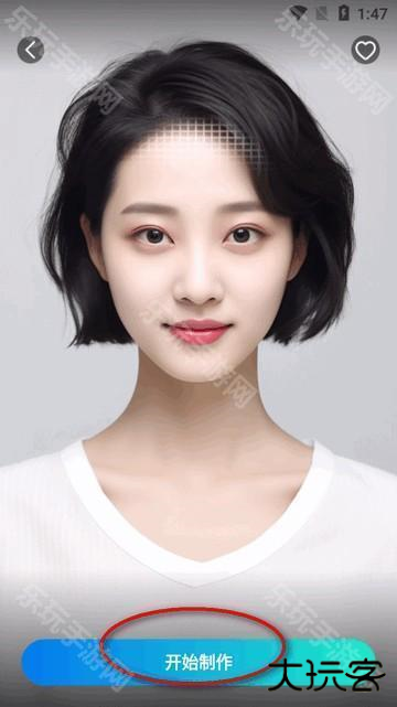 创作相机app最新版 创作相机app最新版