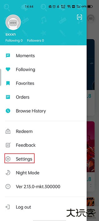 taptap国际版怎么设置中文