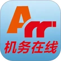 机务在线2026新版下载6.5.1免费版