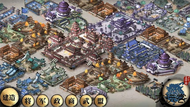 小小五千年最新版下载