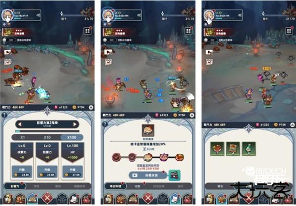 放置七骑士国际服新手攻略3