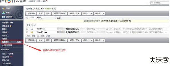 喵萌二次元社区APP下载官方最新版-喵萌APP官方正版下载安卓手机版v1.1.1