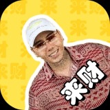 揽佬语音盒免费下载