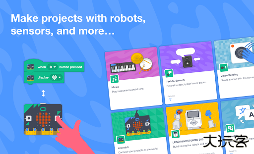 scratch编程移动端免费下载