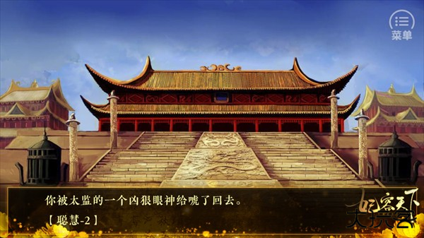 新手入门指南5