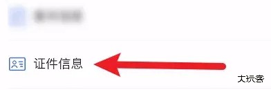 兴业生活商城官方版