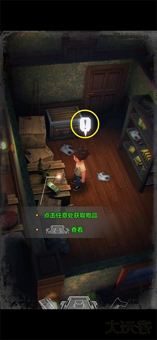 秘馆疑踪手游怎么玩