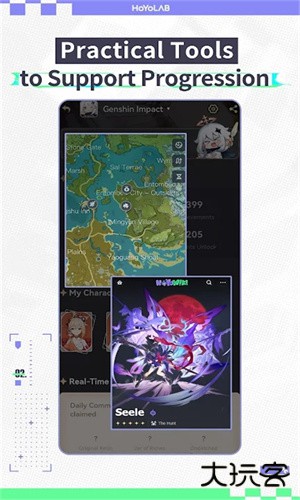 HoYoLAB最新版安卓版