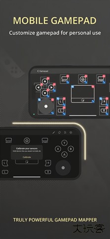 reWASD2026新版下载2.7.623免费版