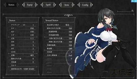 魔女复仇之夜安卓汉化版最新版下载