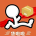 货啦啦软件最新版下载 v1.0.8安卓版