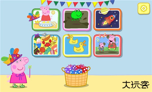 小猪佩奇金靴子最新版下载