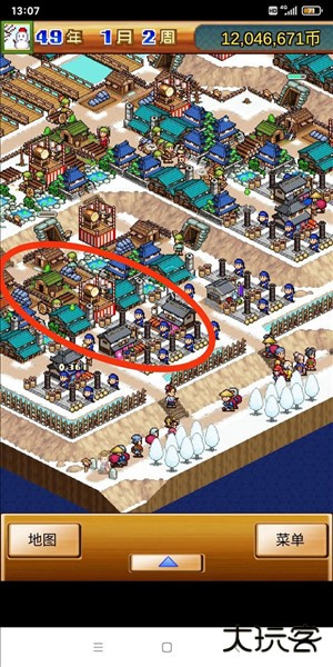 合战忍者村旧版本