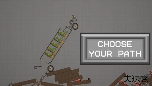 甜瓜游乐场25.0中文版下载