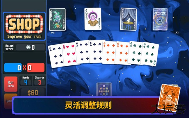 小丑牌最新版下载