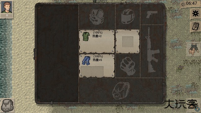 迷你dayz汉化版最新版下载