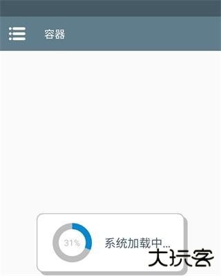 植物大战僵尸抽卡版手机版