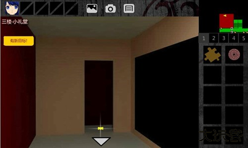 泞之翼1诅咒全物品推荐39