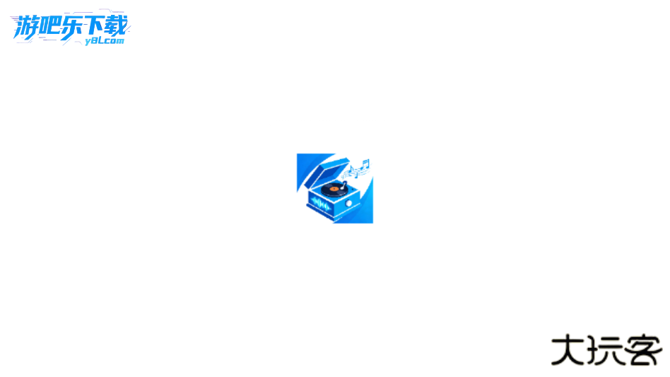 蜗牛音乐盒2026最新版本免费版