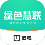 绿色慧联app最新版下载 v3.7.8安卓版