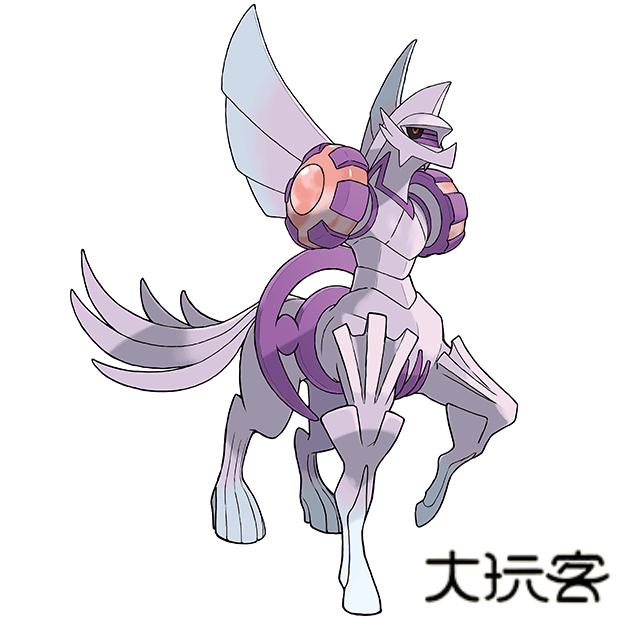 宝可梦传说阿尔宙斯