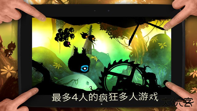 迷失之地最新版下载