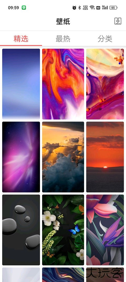 X桌面安卓变苹果永久中文版使用方法6