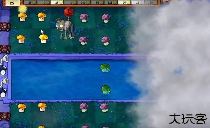 植物大战僵尸1原版中文版