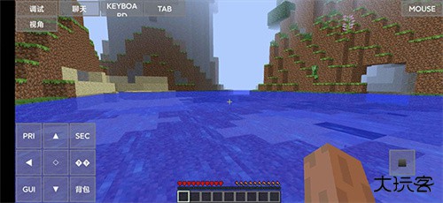 pojavLauncher启动器中文版