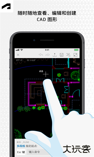 AutoCAD