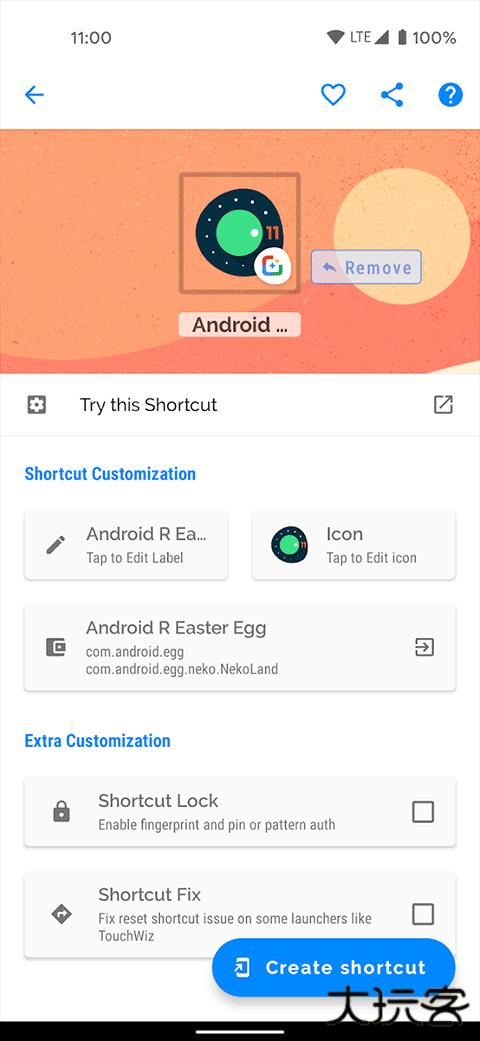 shortcutmaker安卓版