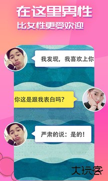 快猫短视频安卓版免费1.0.7