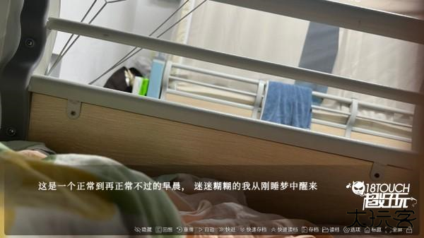 沙湖神大人求包养游戏 沙湖神大人求包养游戏