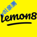 lemon8小红书海外版