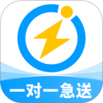 闪送app官方版下载 v6.8.11安卓版
