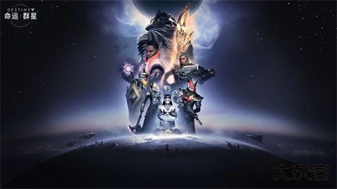 命运崛起最新版下载