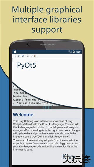 pydroid3安卓版