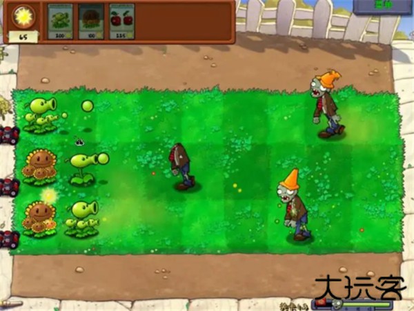 植物大战僵尸威化版最新版下载