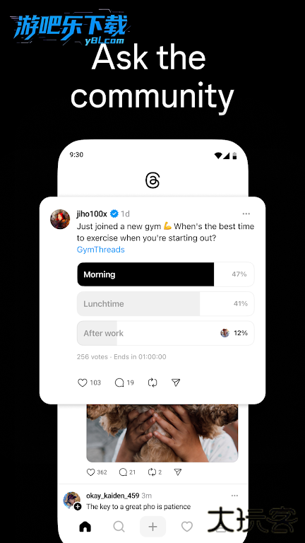 Threads官方版下载