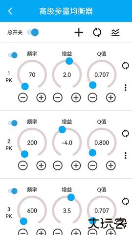 若可音乐2026新版下载1.3.6免费版