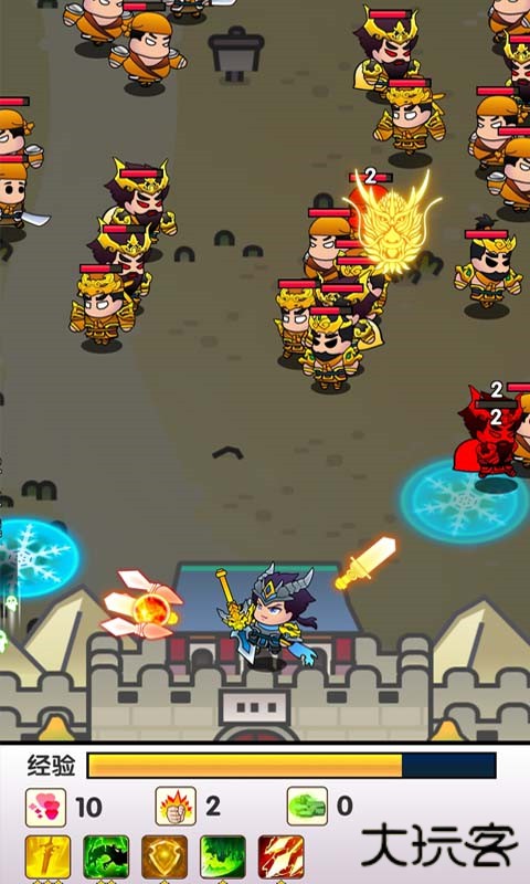 三国蜀汉风云五虎将最新版下载