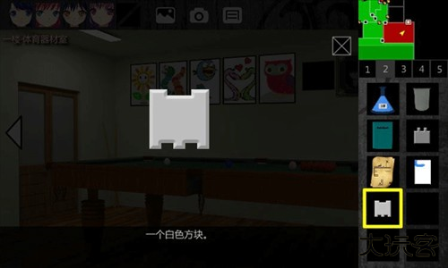 泞之翼1诅咒全物品推荐28