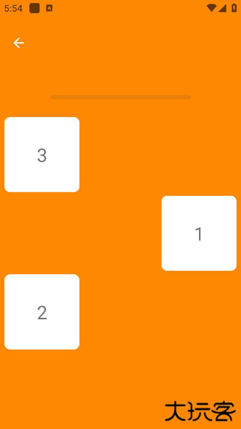 人类基准反应测试