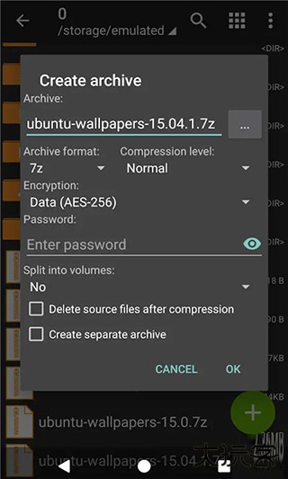 老外管理器免费下载