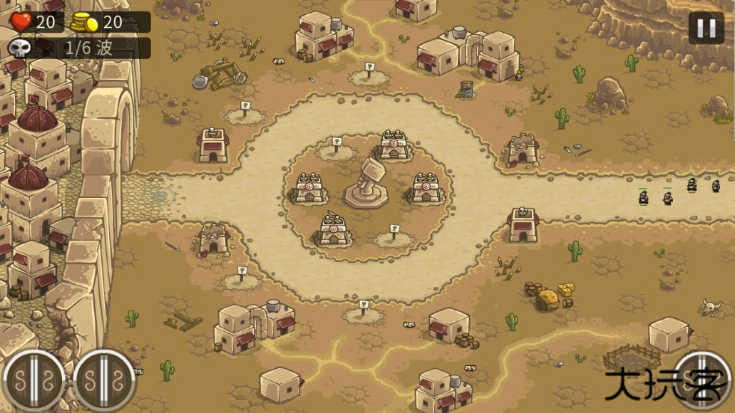 王国保卫战2手机版