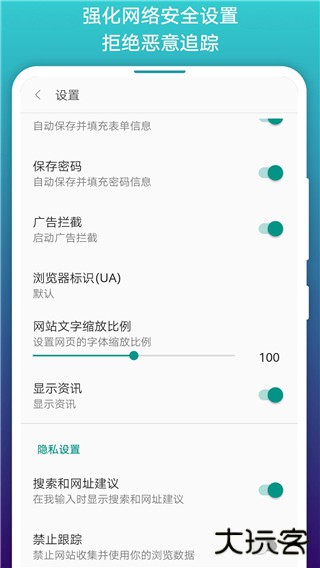 阅站漫画安卓版