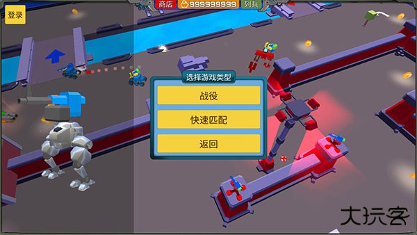 装甲小队最新版下载